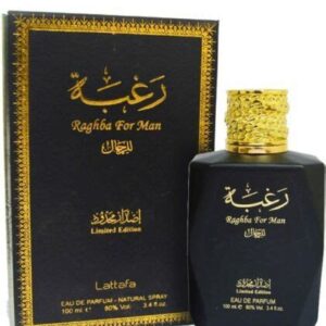 Pure Oudi 100ml EDP + 50ml Deo